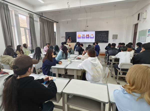 国际文化交流学院“燃梦续航”心理团辅活动 跨文化交往中的心灵桥梁