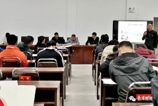 老厂中学深入开展“不忘初心，牢记使命”主题教育活动，促进教育文化交流