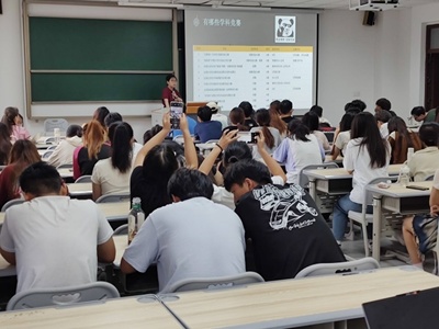 以赛促学，交流共进 市场营销教研室成功举办学科竞赛交流分享会