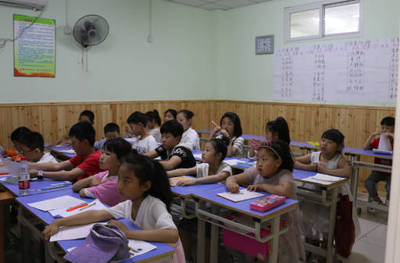 翰墨传薪火 弘扬传统文化，以书法教育深化人文交流