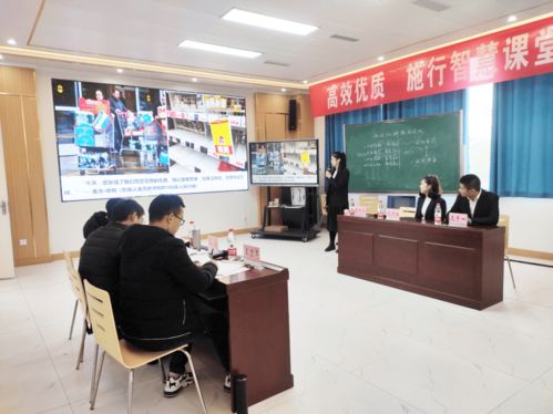 执智慧彩笔谱乐章 从历史课堂到文化传承——记卓同教育第九届教研节暨精英教师修炼节历史学科风采展评