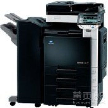 广州市天河区员村天子龙办公设备经营部简介