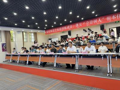 我校2024年大学生创新大赛校级决赛圆满落幕，推动教育文化交流蓬勃发展