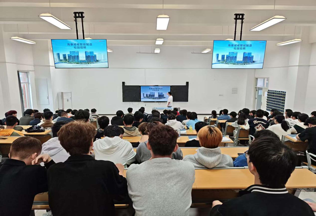 企业宣讲搭起学子就业与教育文化交流之桥