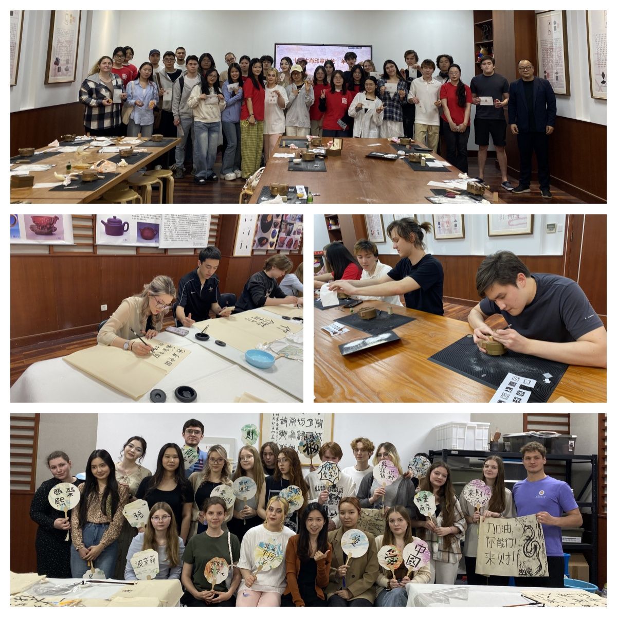 中文之美，世界共享 我校成功举办2025“国际中文日”中外文化交流活动