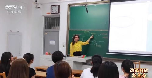 景美、人好、饭香 一位在华美籍教师眼中的中国舒适与安全之旅